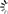 loading